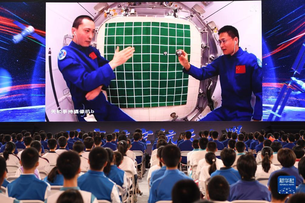 永利248cc